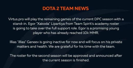 绝地求生新作推出限时恋爱模拟游戏引发关注