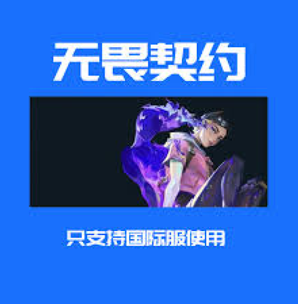 一竞技 - 中国Dota2游戏及体育赛事竞猜